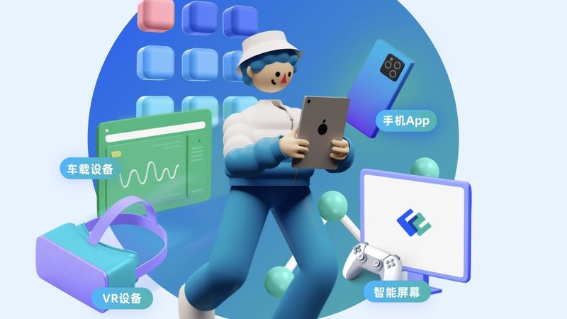 定制化Web系统开发：中小企业的数字化转型利器